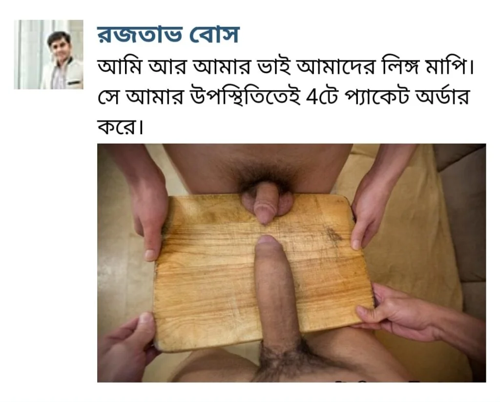 WhatsApp-Image-2025-01-28-at-1.06.59-AM-1024x823